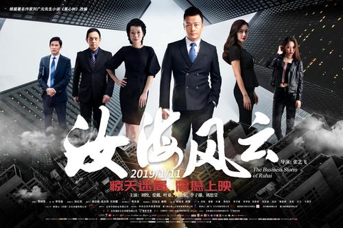 罗马第二大学电子工程学位证书